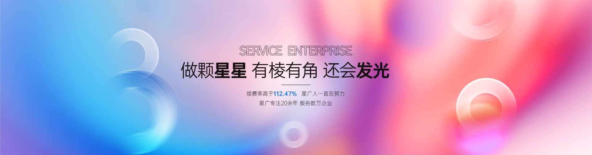 關(guān)于我們
