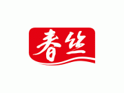 我與春絲的成長(zhǎng)對(duì)話